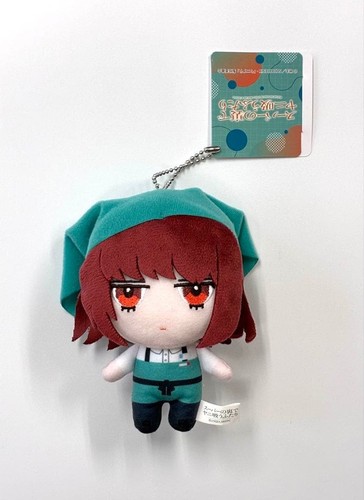 Tayama uniform deformed plush - tayama,