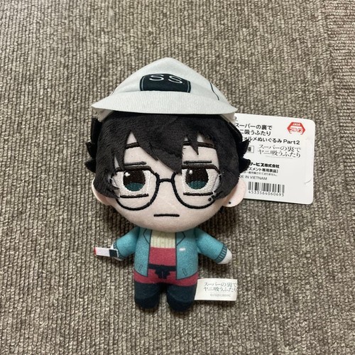 Obata deformed plush - obata,